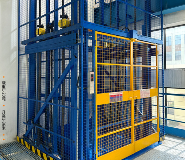 黑龙江食品厂室内货梯